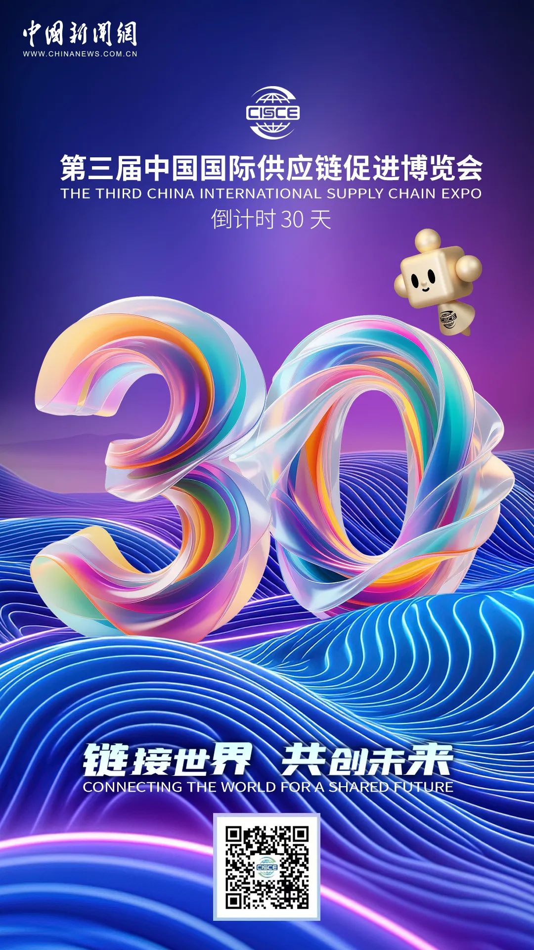20250616185352_0052.jpg