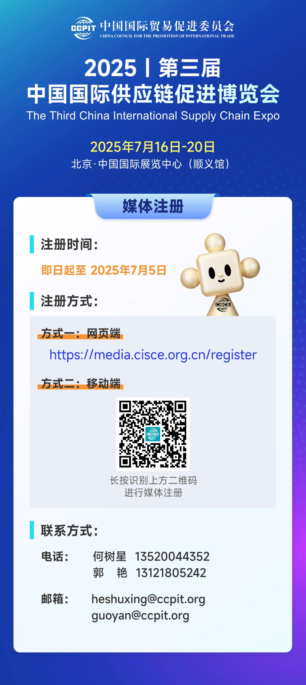 20250617141140_0040.jpg