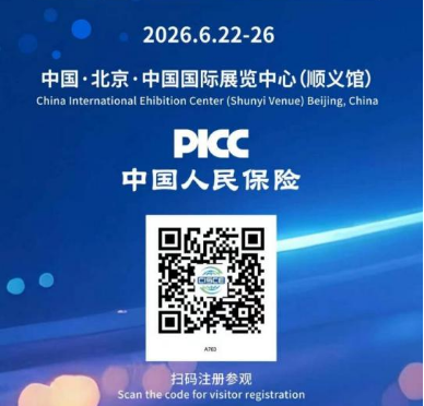 20260622095231_0031.png 图片