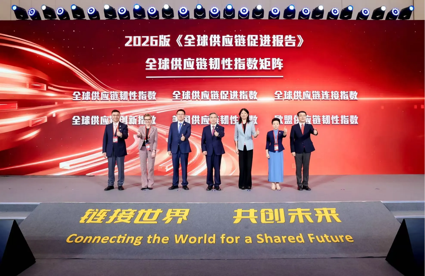 20260623112652_0052.png 图片