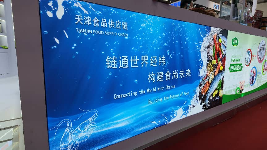 20260624195457_0057.png 图片