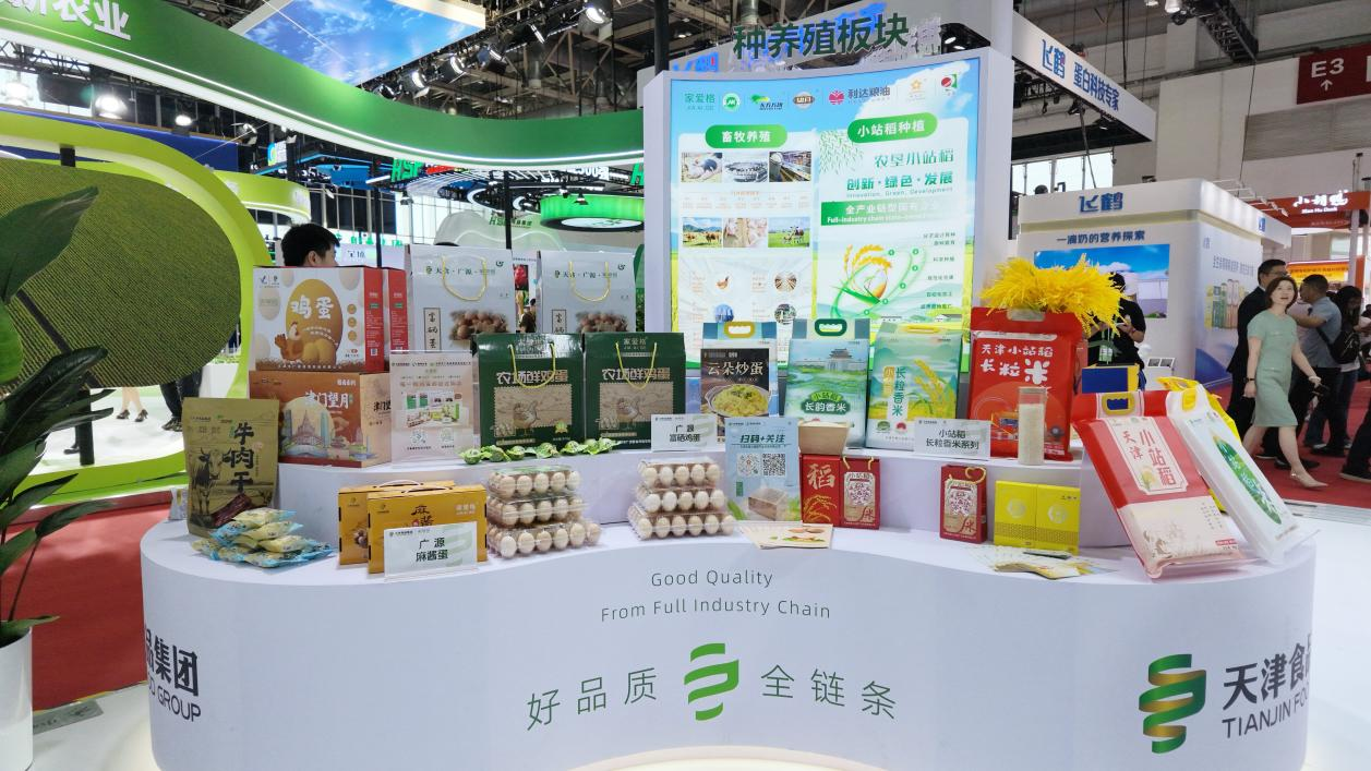 20260624195516_0016.png 图片