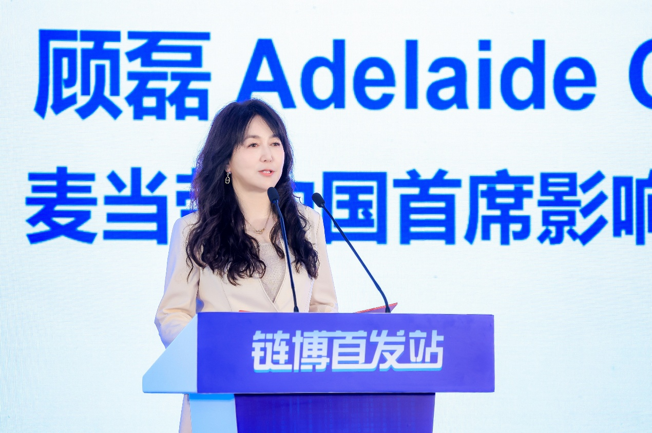 20260624200103_0003.png 图片