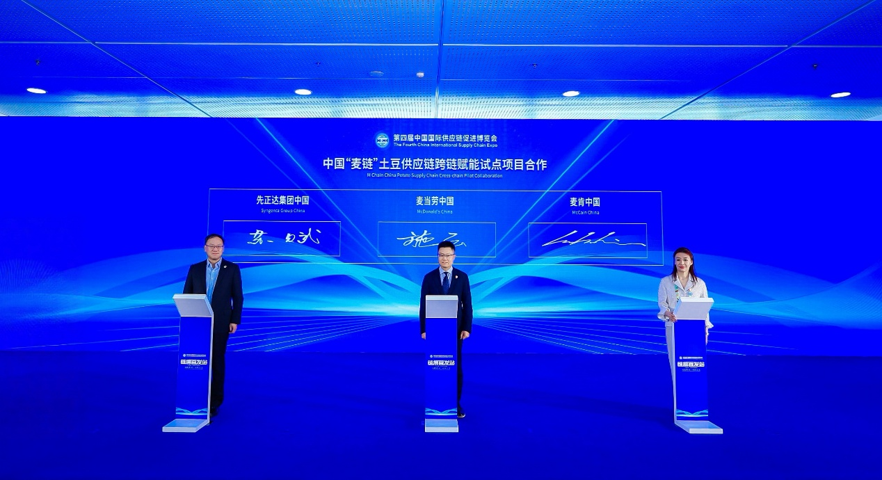 20260624200150_0050.png 图片