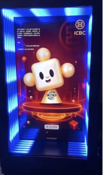 20260624203846_0046.png 图片