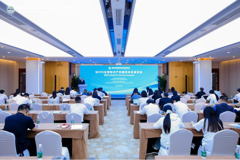 20260624204021_0021.png 图片