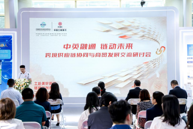 20260624204149_0049.png 图片