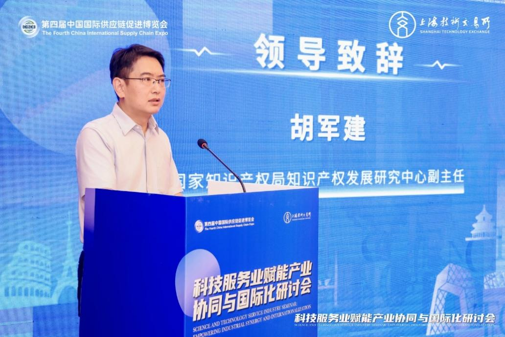 20260624220645_0045.png 图片