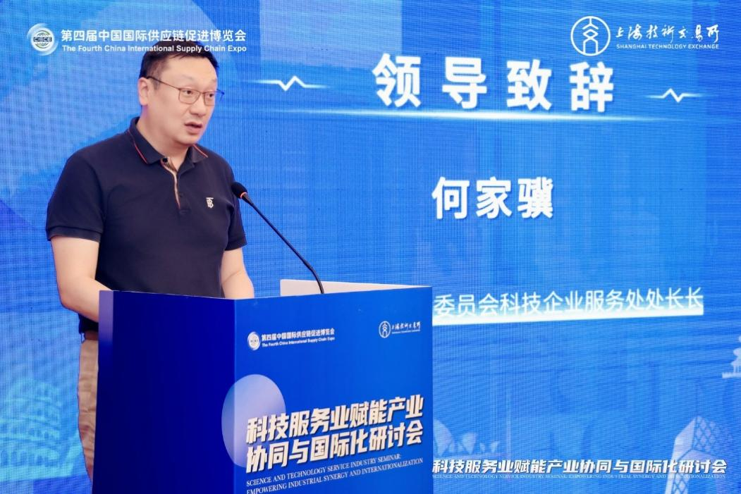 20260624220703_0003.png 图片