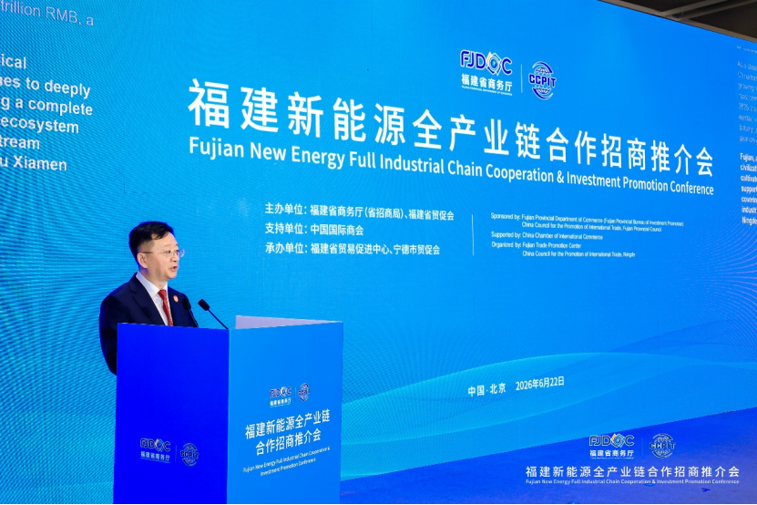 20260625103025_0025.png 图片