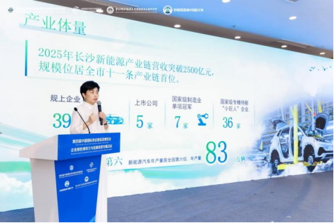 20260625120231_0031.png 图片