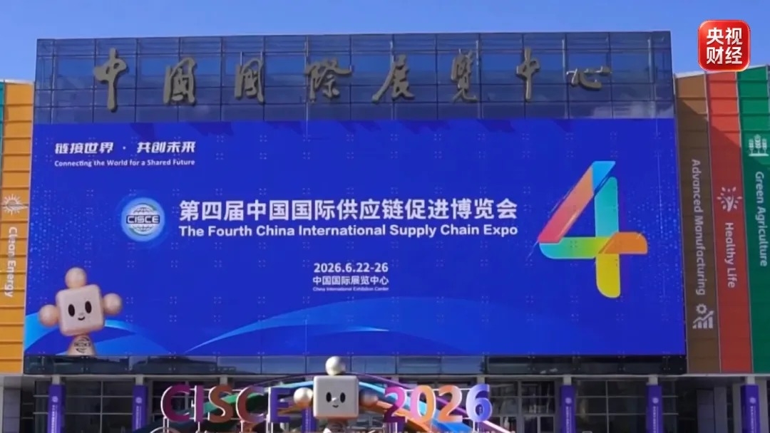 20260625153644_0044.jpg 图片