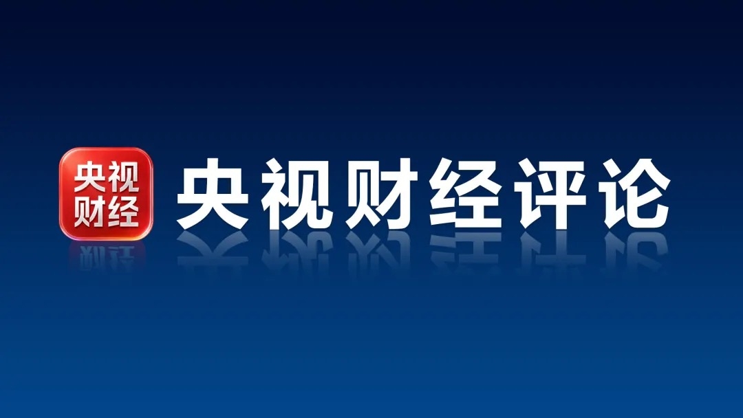 20260625153832_0032.jpg 图片