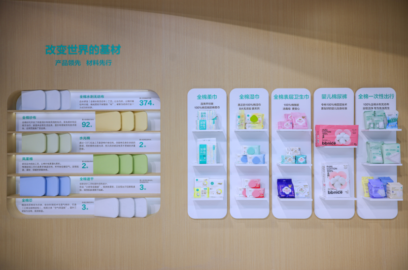 20260625154901_0001.png 图片