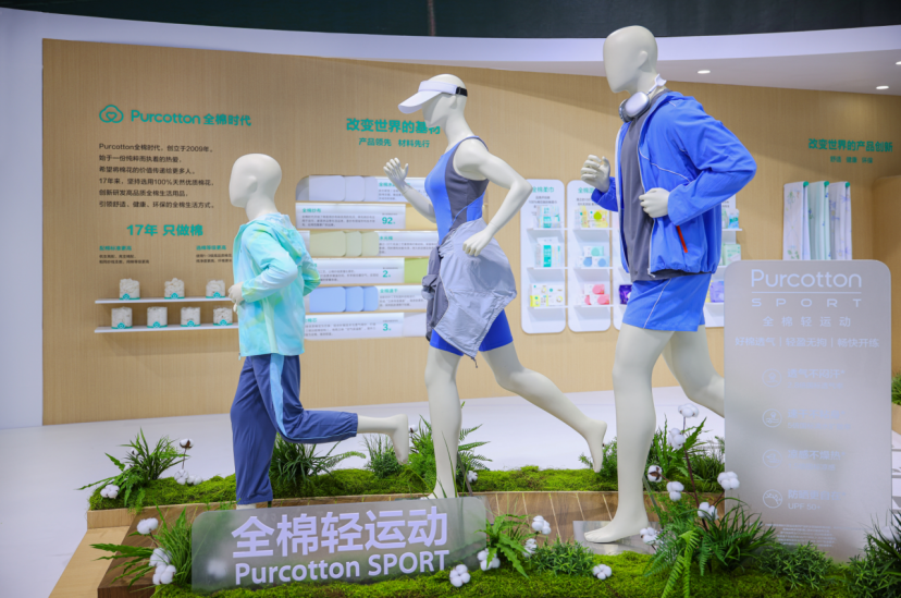 20260625154921_0021.png 图片
