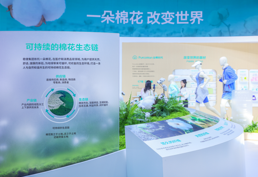 20260625154939_0039.png 图片