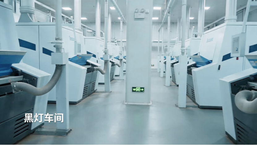 20260625155209_0009.png 图片