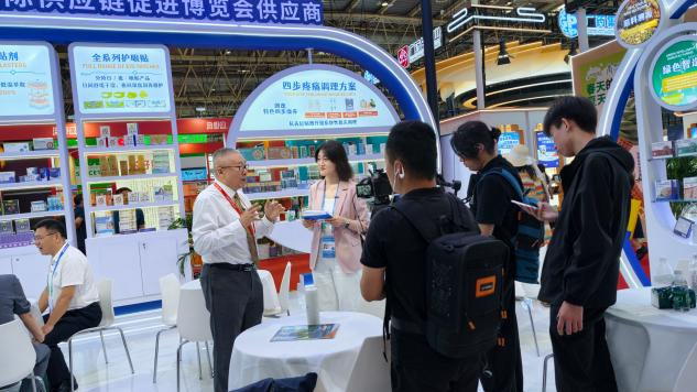 20260626201536_0036.png 图片