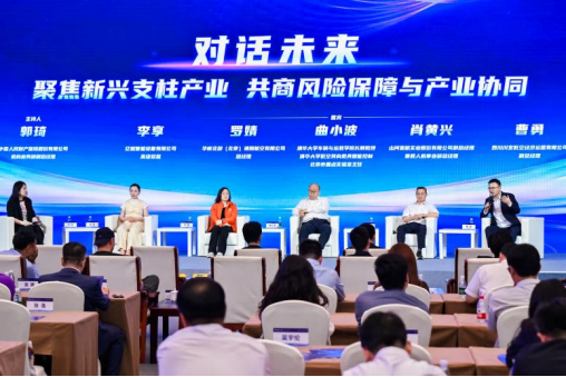 20260626224659_0059.png 图片