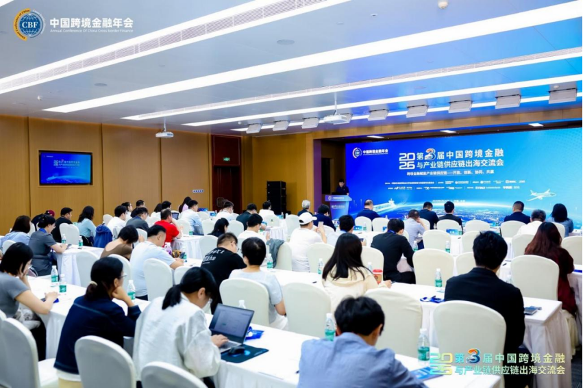 20260626224920_0020.png 图片