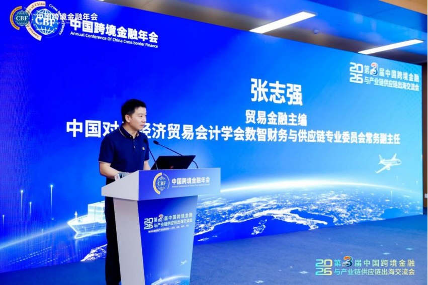 20260626224932_0032.png 图片