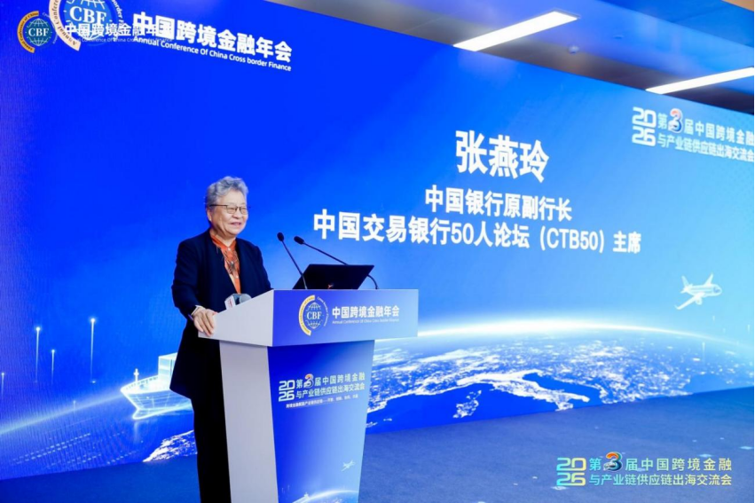 20260626224943_0043.png 图片