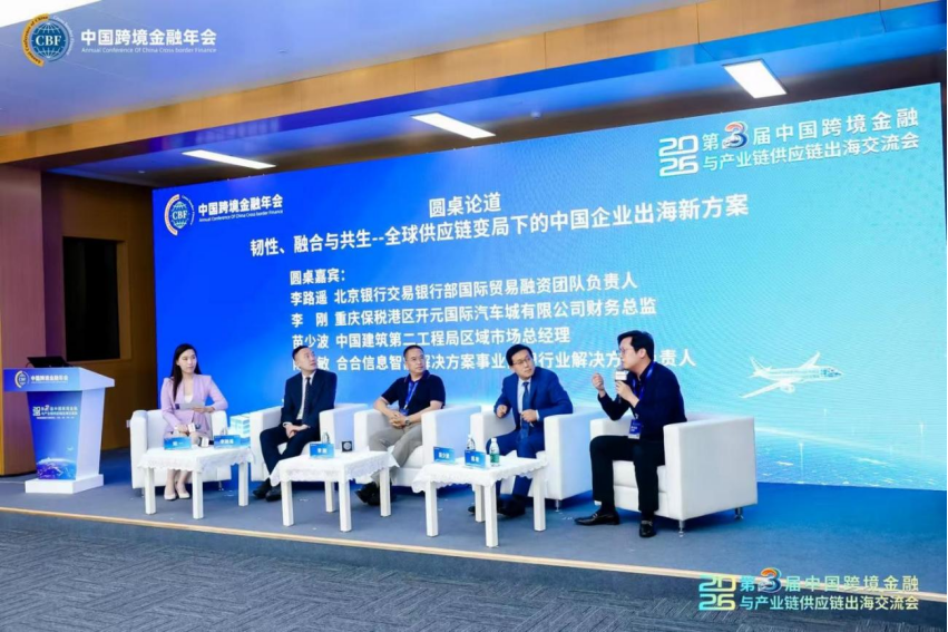 20260626224957_0057.png 图片