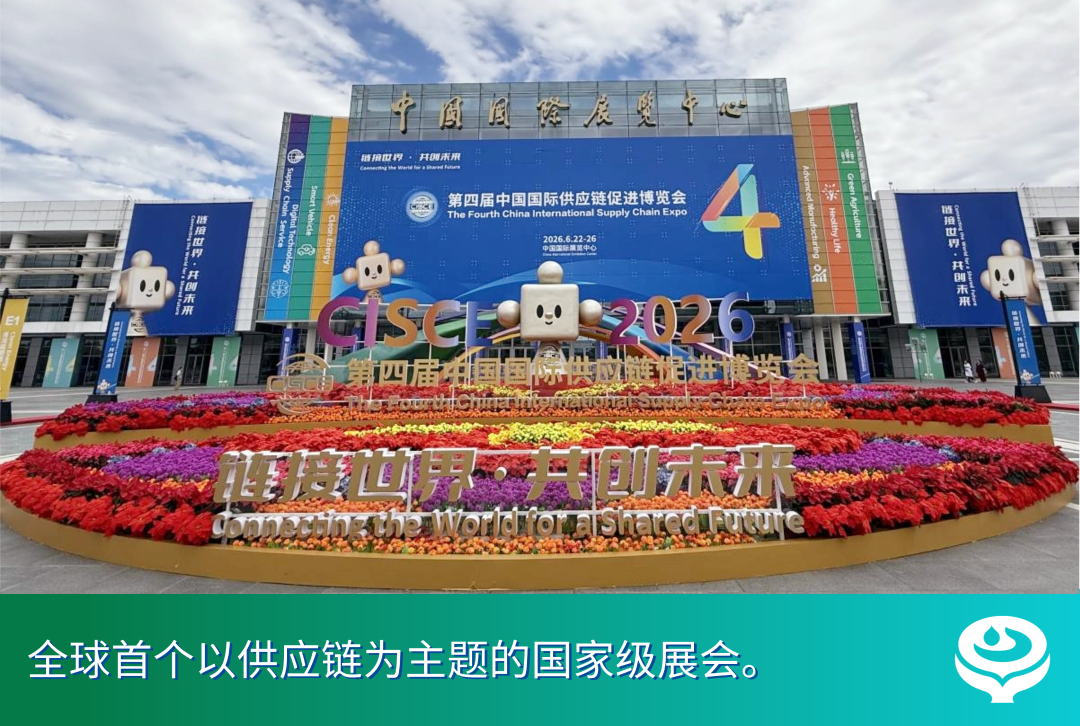 20260626225320_0020.png 图片