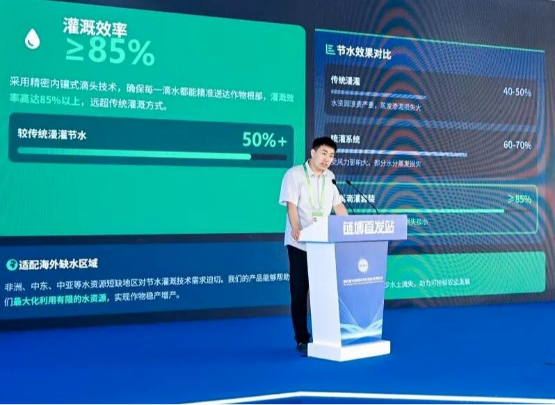 20260626225421_0021.jpg 图片